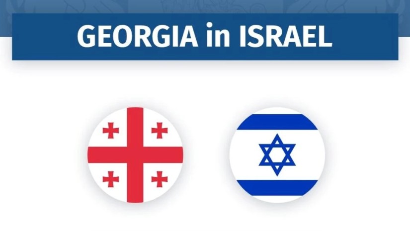 საელჩო