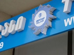 თელასი