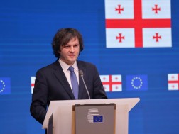 Some people dream of a revolution in Georgia, of disrupting the country, of a second front, but the Georgian people, the Georgian state and the Georgian government will not allow anyone to realize such plans - Prime Minister