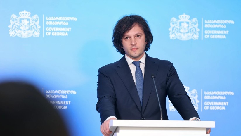 ირაკლი კობახიძე