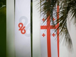 The Independence Day of Georgia has begun in more than 50 cities in the world