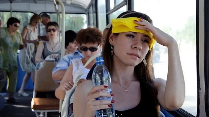სიცხე