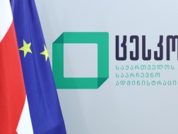 The term of registration of initiative groups has expired to run in the municipal elections