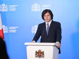 We will have a pragmatic policy when it comes to Georgia-Russia relations, it is one of the main tools to maintain peace and protect the strategic interests of our country, we have red lines related to the de-occupation of our territories, and these red lines will be protected until the end - Irakli Kobakhidze