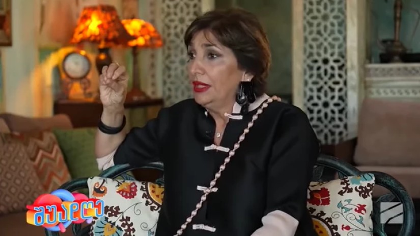 ეკა მამალაძე