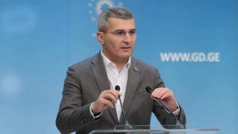 მდინარაძე მდინარაძე