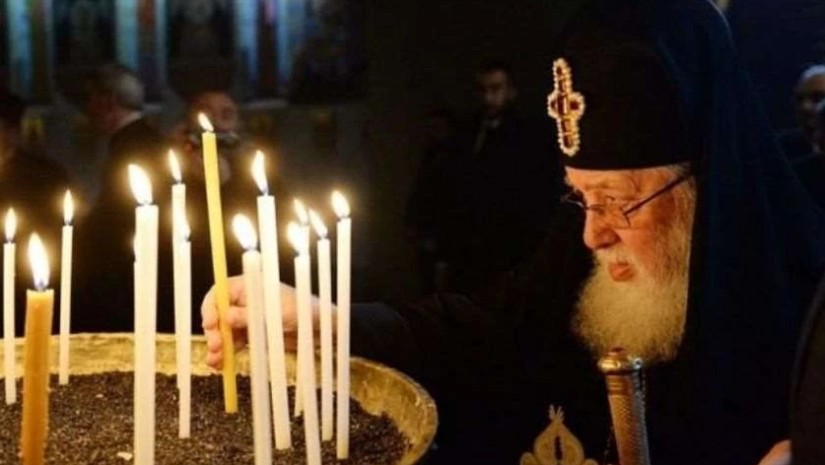 ილია მეორე