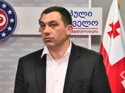 გიგა ბოკერია