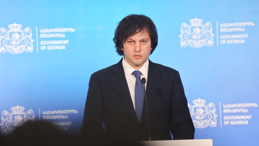 ირაკლი კობახიძე