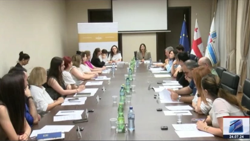 თბილისის საკრებულო თბილისის საკრებულო