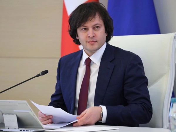  ირაკლი კობახიძე 