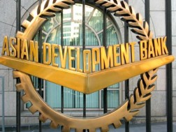 აზიის განვითარების ბანკი ADB
