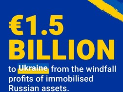 ევროკავშირი უკრაინას რუსული გაყინული აქტივებიდან მიღებულ 1,5 მილიარდ ევროს გადასცემს