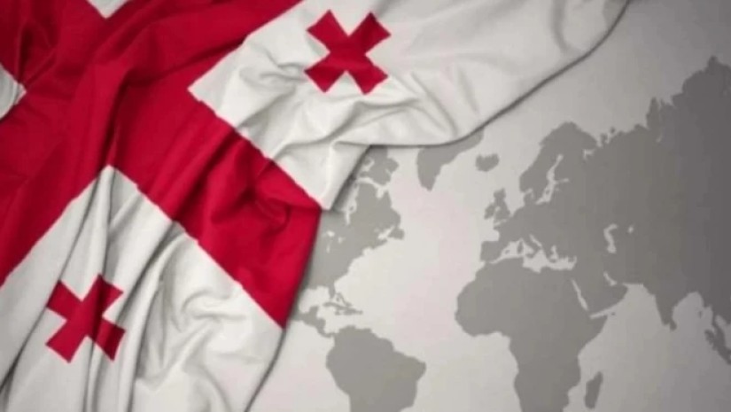 ინდექსი