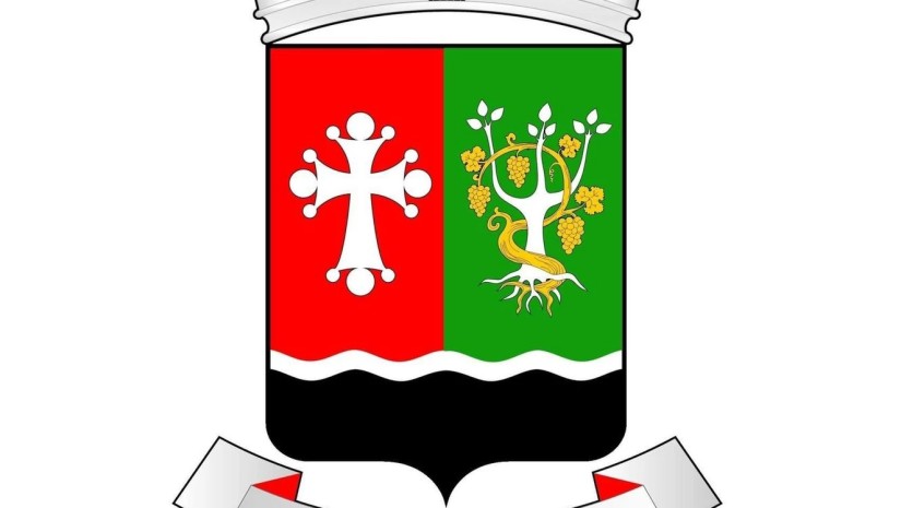 ოზურგეთის მერია