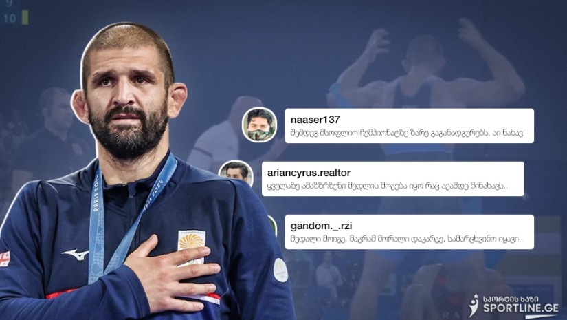 გენო პეტრიაშვილი გენო პეტრიაშვილი
