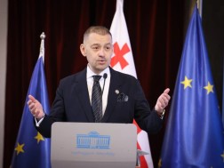 ბექა ოდიშარია ბექა ოდიშარია