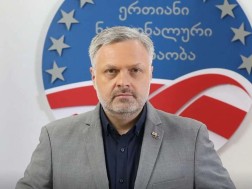 გიორგი ბარამიძე