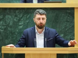 It is inconceivable that the diplomatic corps of any country prepares cards and interferes in the election campaign, all this is prohibited by the UN charter - Gorduladze