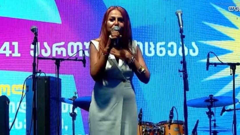  კონცერტი 