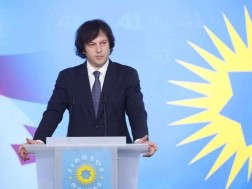 Prime Minister: I would like to address our people on the other side of the occupation line, in the regions of Abkhazia and Tskhinvali: on this side of the occupation line, we will always welcome you with open hearts.