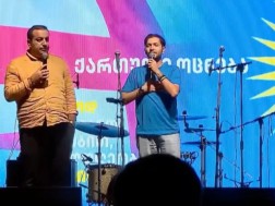 გიორგი გაბუნია ჯიმი აბესაძე