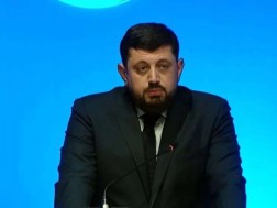 რაჟდენ კუპრაშვილი