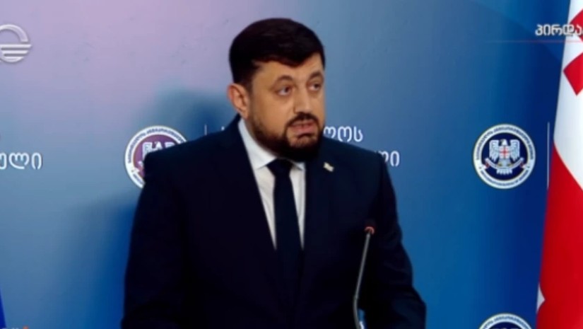 რაჟდენ კუპრაშვილი