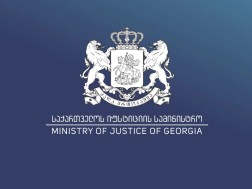 The Ministry of Justice is starting to rehabilitate and build marriage houses in various cities of Georgia