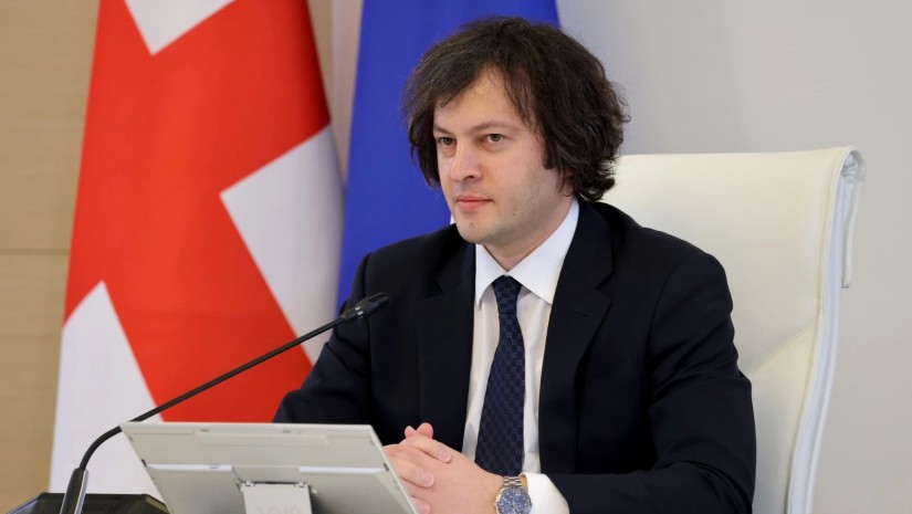 კობახიძე