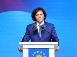 Irakli Kobakhidze: The Future Summit is a unique opportunity to demonstrate the power of global cooperation, Georgia is ready to work together with the international community to achieve the UN Sustainable Development Goals