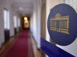 The Parliament of Georgia expressed confidence in the new composition of the government