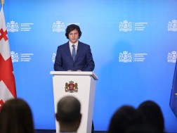 Prime Minister: despite significant economic improvement, further reduction of poverty is at the center of Georgia's socio-economic development agenda