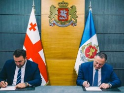 The Minister of Internal Affairs and the Chairman of the Central Election Commission signed a memorandum of cooperation to ensure the conduct of elections in a safe environment.