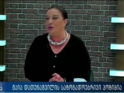 VIDEO: The president should be everyone's president, but as can be seen from his statements, he is not everyone's president... - Maya Datunashvili