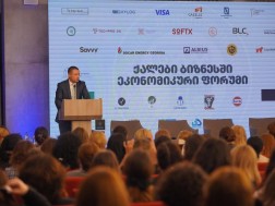 Promoting the development of women's entrepreneurship is one of the important priorities in the strategy for the development of small and medium entrepreneurship - Irakli Nadareishvili