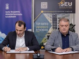 A memorandum of cooperation was signed between the Agency of Protected Areas and the National University of Georgia