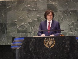 The Prime Minister of Georgia delivers a speech at the 79th session of the UN General Assembly