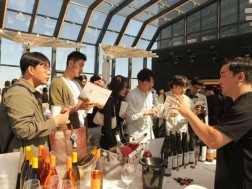 A large-scale presentation of Georgian wine was held in Seoul