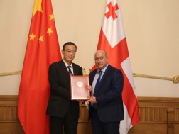 The Ambassador of the People's Republic of China officially handed over a note to the Deputy Minister of Foreign Affairs of Georgia, according to which, starting from September 30, Georgian citizens have the opportunity to travel to Hong Kong without a visa.