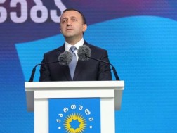 On October 1, 2012, Saakashvili's bloody regime remained in the past and the main factor that gave the people the power to win a decisive victory became a personal example of Bidzina Ivanishvili's self-sacrifice - Irakli Gharibashvili