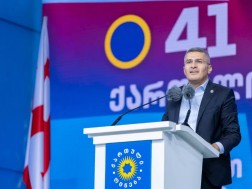 The speech of Mamuka Mdinaradze, Executive Secretary of Georgian Dream, at the regional event of Georgian Dream's election campaign in Telavi.