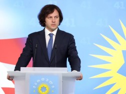 On October 1, 2012, we all ended the authoritarian rule of a foreign agency. The treacherous crime of these people cost our country the loss of 20% of its territory - Irakli Kobakhidze