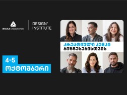 Creative Camp for Businesses from Design Institute