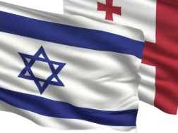 The Embassy of Israel expresses its deep sorrow and expresses its sincere condolences to the family of a Georgian citizen who came to Israel to visit his relatives and was tragically killed in a terrorist attack yesterday.