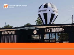 With the support of the Bank of Georgia, the seventh branch of Gastronome was opened in Tskneti