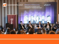 The representative of the Bank of Georgia took part in the panel discussion of the Digital Trust Summit