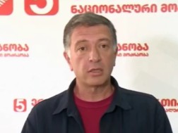 „ეს არის უკვე 8 წლის თავზე, მორიგ არჩევნებზე ამ საქმით სპეკულაცია“ - გიგი უგულავა გივი თარგამაძის საქმესთან დაკავშირებით პროკურატურის განცხადებაზე