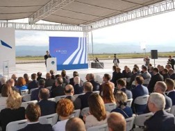 We will have a new 3.5 km long runway at Kutaisi airport, which will allow the city to be a very important cargo transportation hub - Levan Davitashvili