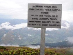 One of the nameless peaks of Zakhunderi village in Lentekhi was named after the national hero of Georgia, Aleko Oniani.